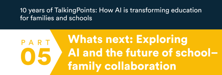 part 5 of AI blog series - the future of AI