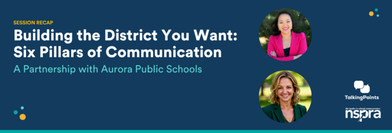Blog header with title: Building the District You Want: Six Pillars of Communication, from Aurora Public Schools